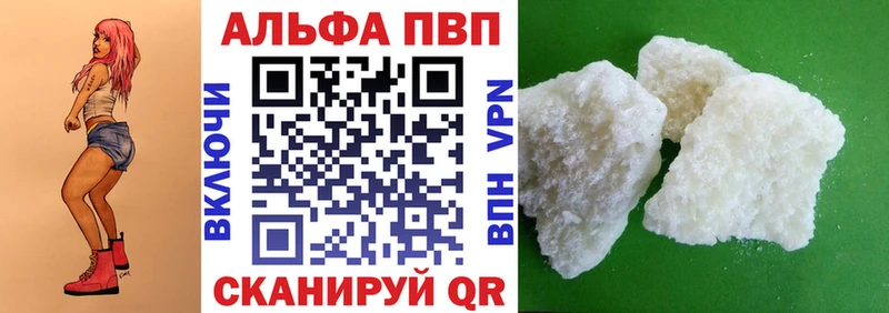 Что такое Переславль-Залесский КЕТАМИН  Мефедрон  Гашиш  COCAIN 