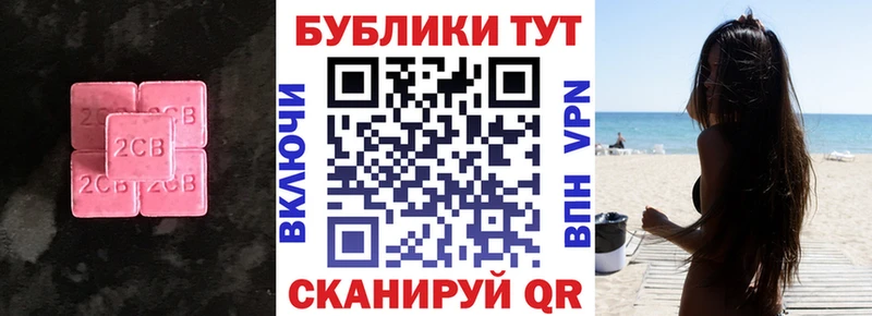 Ecstasy 99%  Переславль-Залесский 
