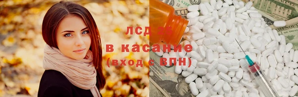 амф Алзамай