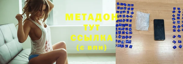 прущий лед Алексеевка