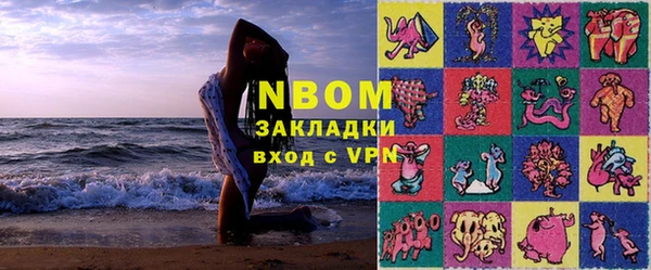 крисы Алексин