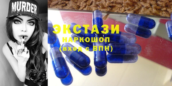 амф Алзамай