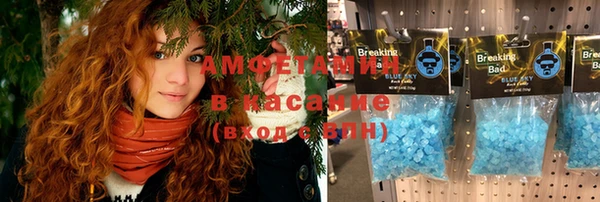 амф Алзамай