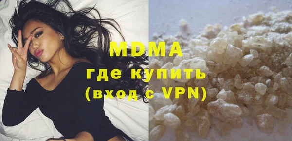 амф Алзамай