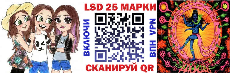 Наркотические марки 1,8мг Переславль-Залесский